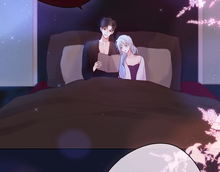 番外二 长渊细雨（下）65