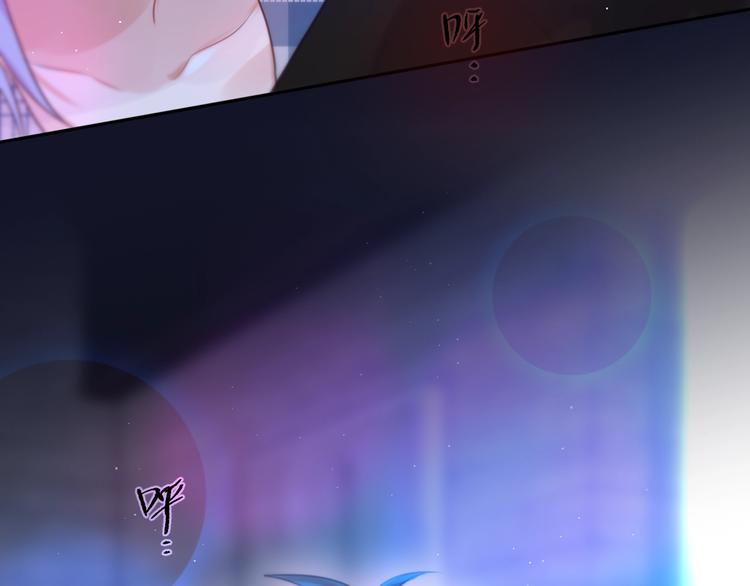 第48话 我的心跳声3