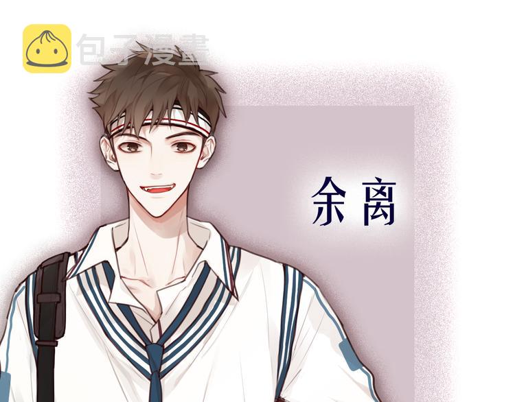 人物介绍14