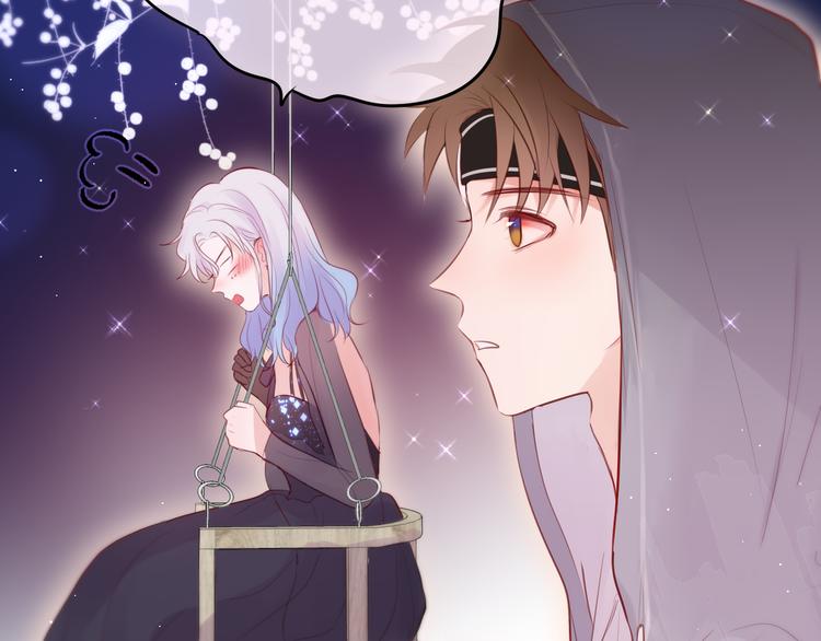 第75话 喜欢你这件心事62