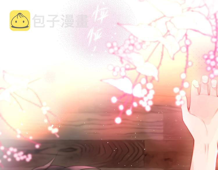 第51话 关系暴露4
