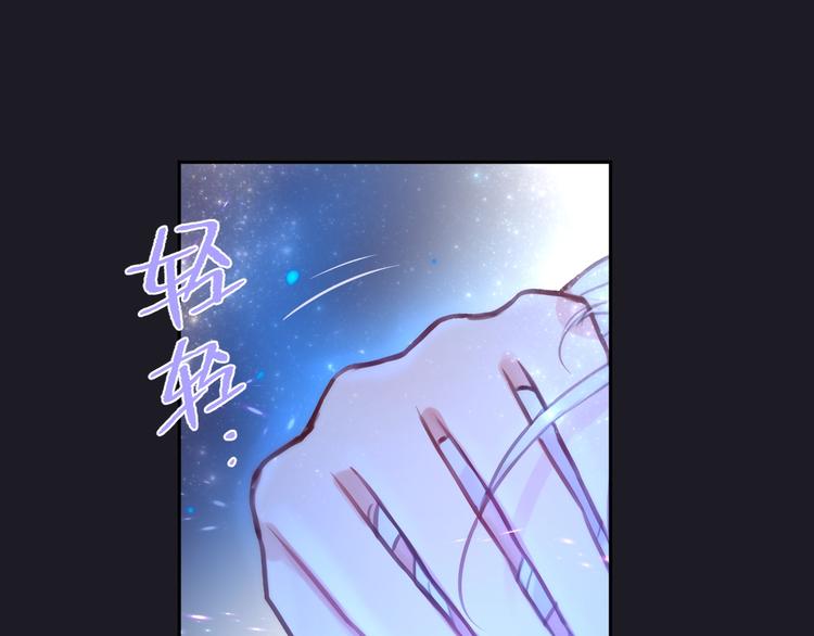 第28话 沉睡魔咒43