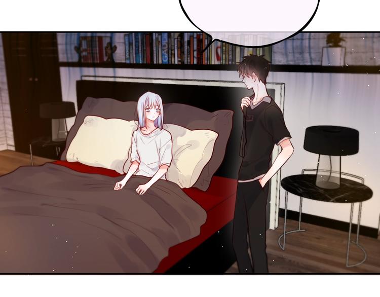 第21话 安全的距离24