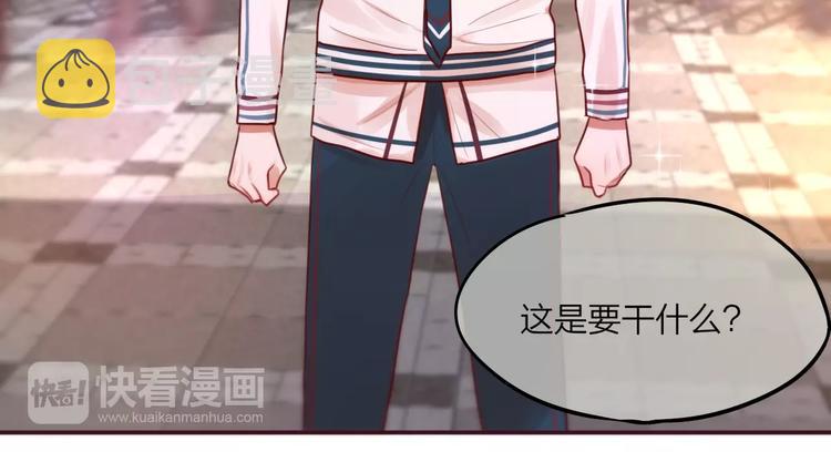 第9话 朋友113