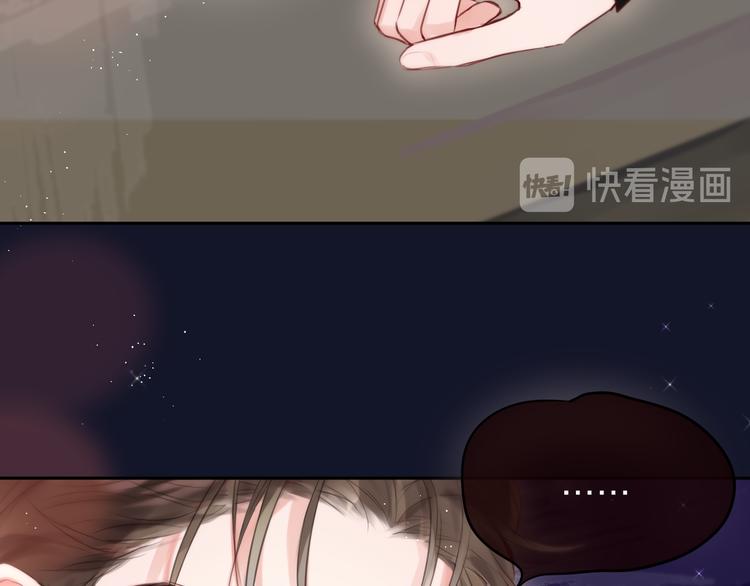 第80话 潜入33