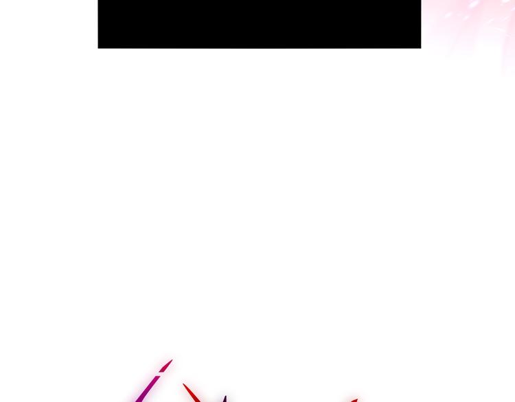 特别番外 冷艳死神x人类奶狗7