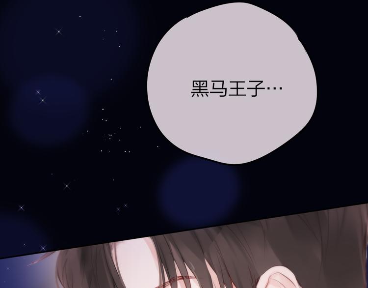 第79话 晚安84