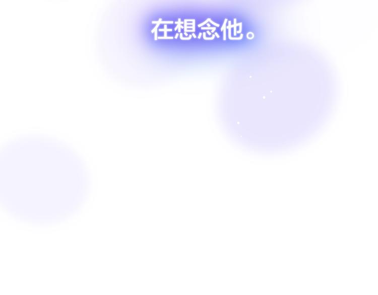 第59话 我想念他182