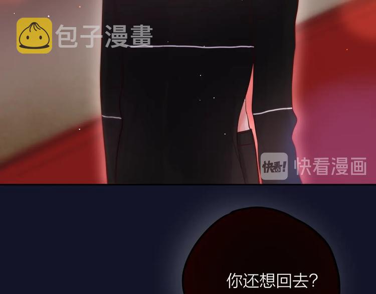 第57话 区区小婴儿！17
