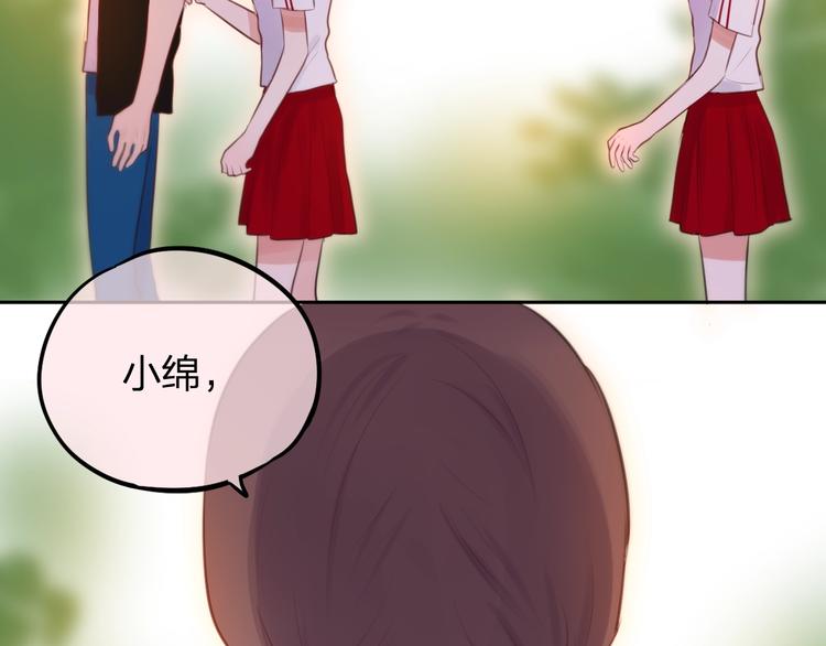 第35话 拯救89