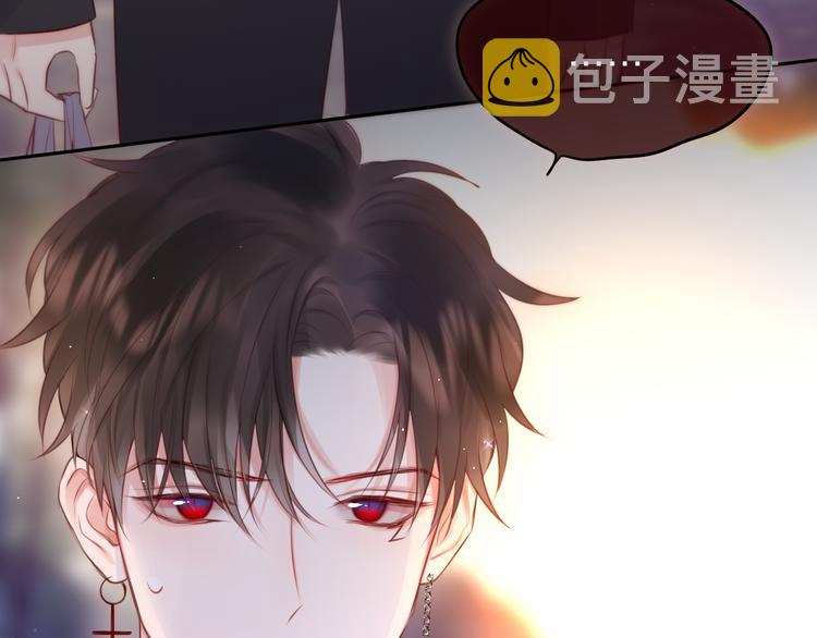 第74话 醉意103