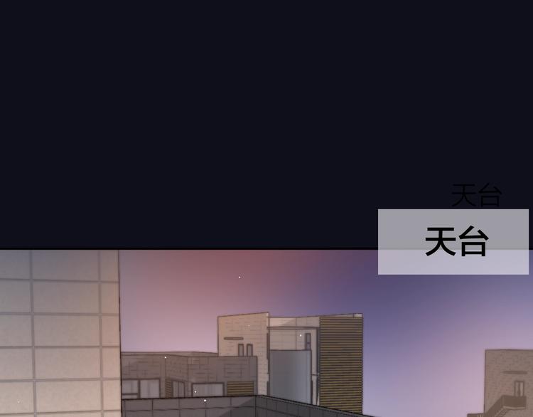 第40话 突破口56