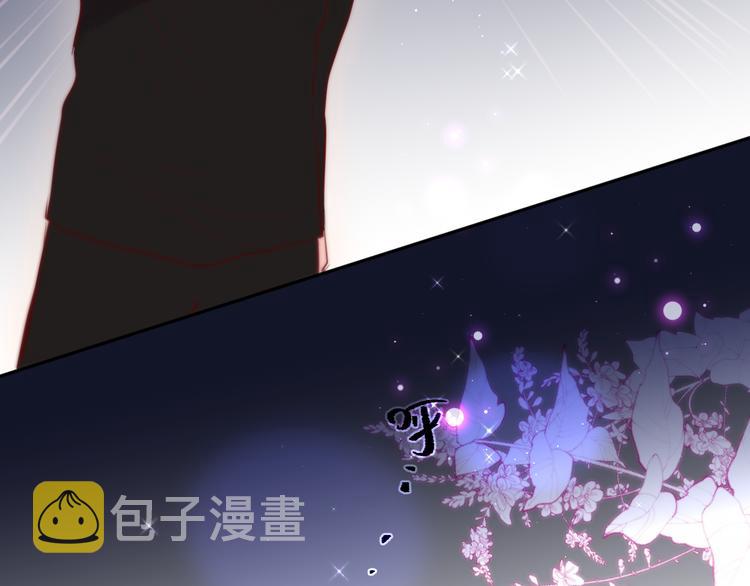 第79话 晚安57
