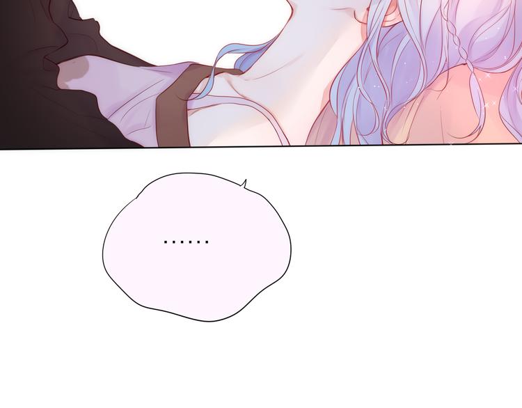 第89话 补偿71