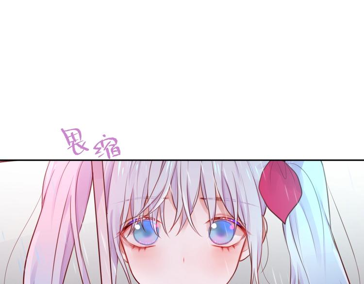 第30话 沉默的守护76