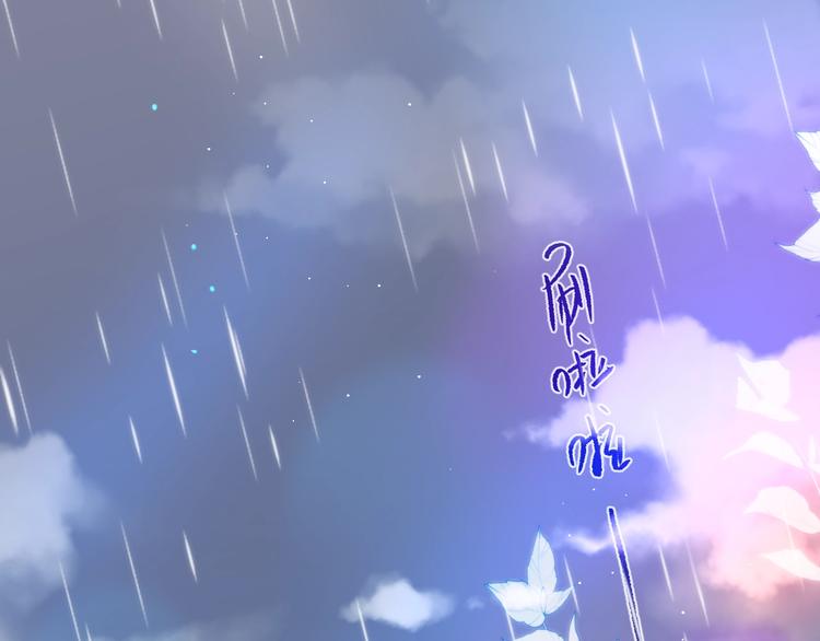 第57话 区区小婴儿！63