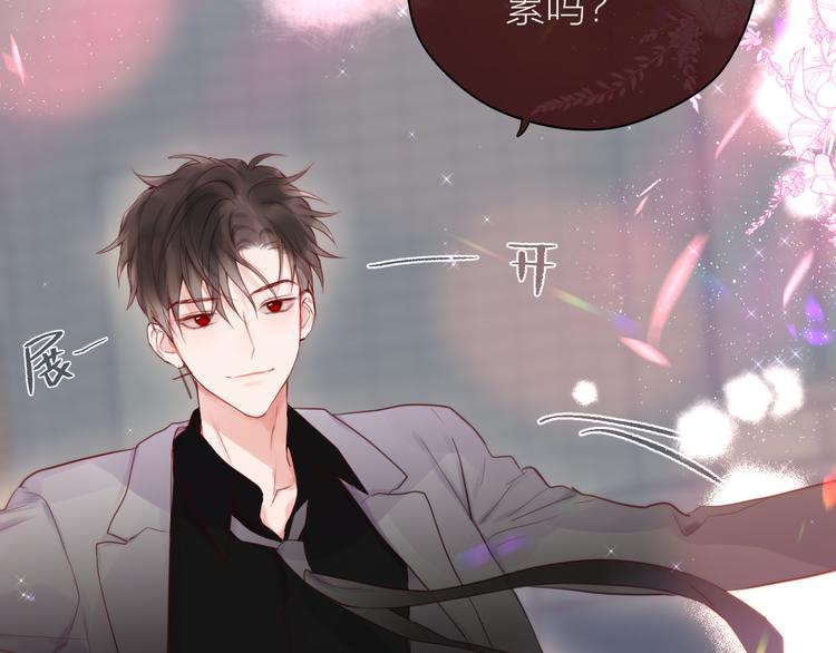 完结话 好久不见，我的死神128
