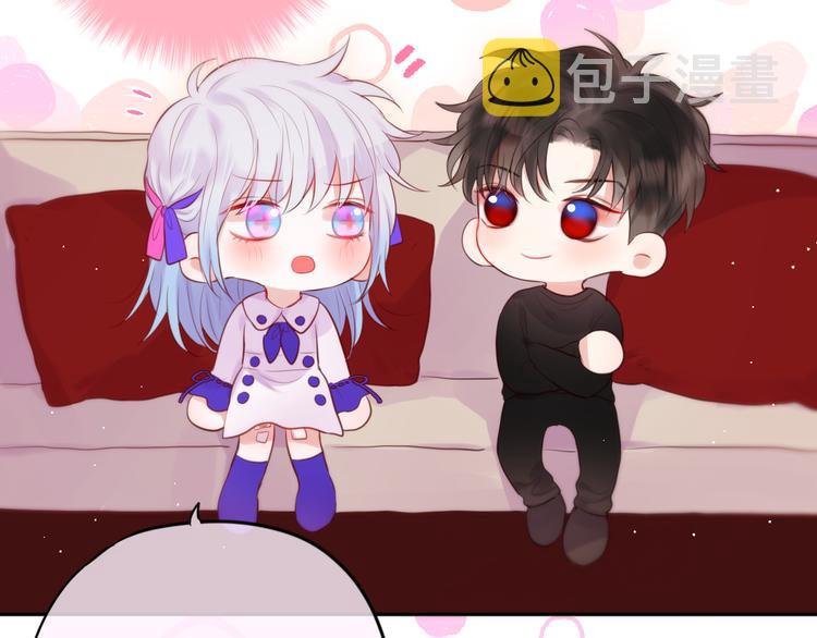 第66话 他在撒娇？！37