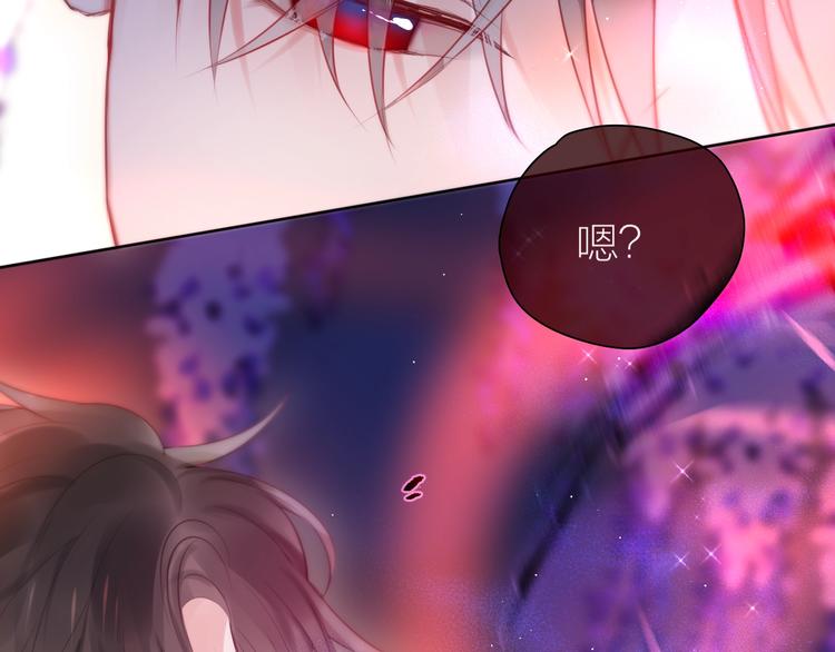 第91话 归来的剑107
