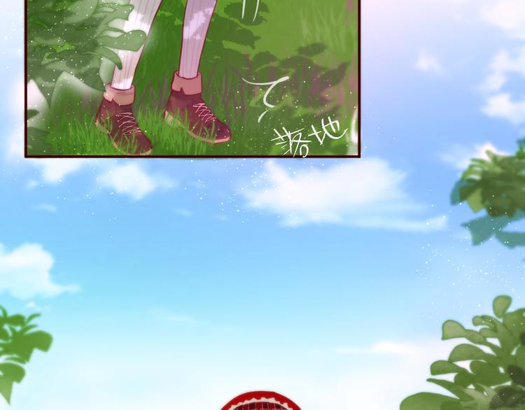 番外：小红帽与大野狼（上）24