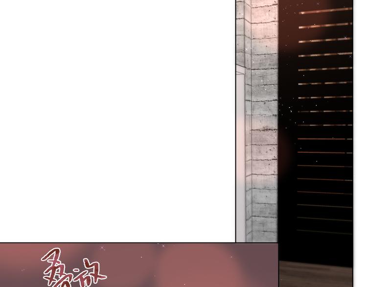 第89话 补偿31