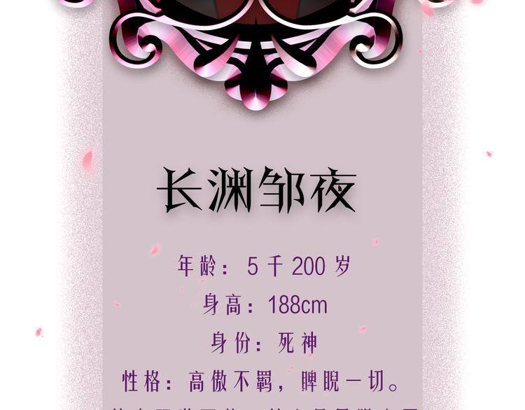 人物介绍6