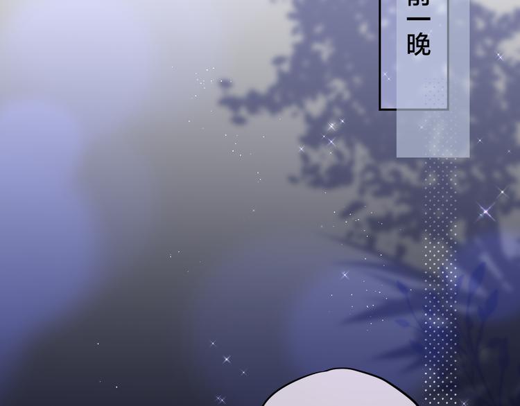 第81话 生之瀑62