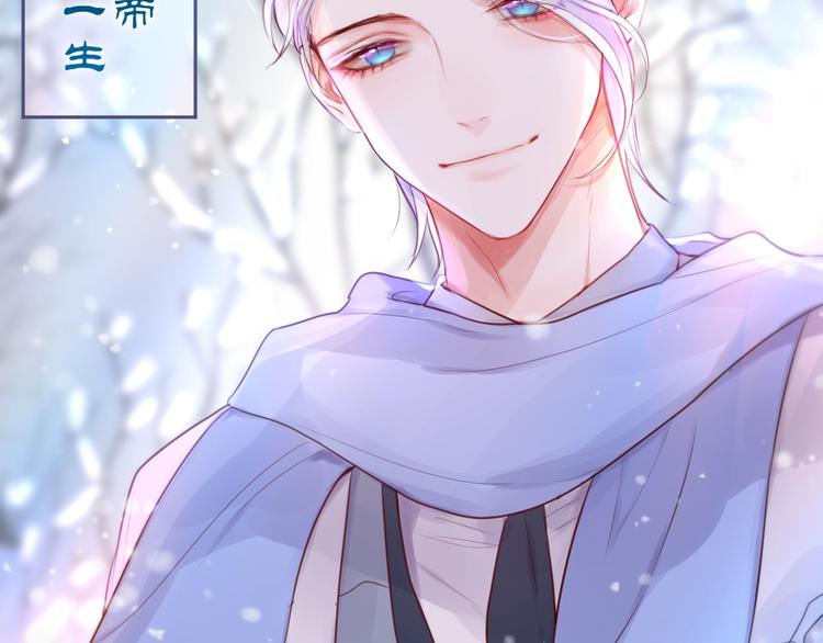 第56话 应该做的事2