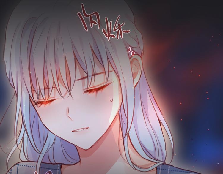 第36话 破碎的声音4