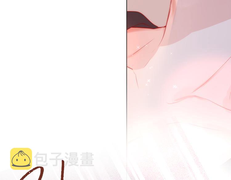 第89话 补偿60