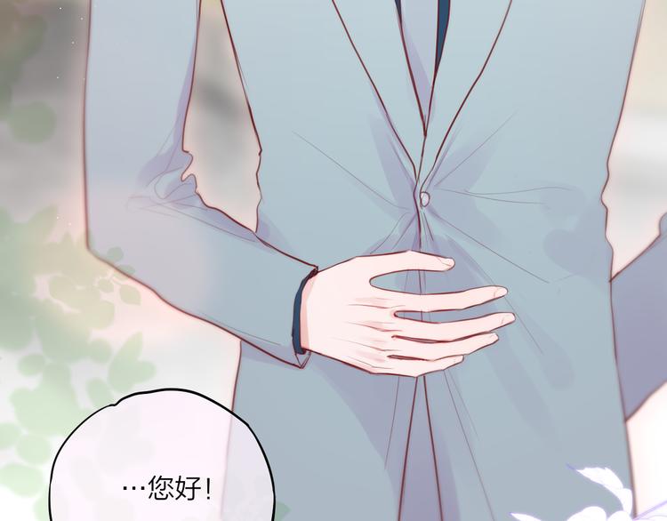 第82话 偷闯23
