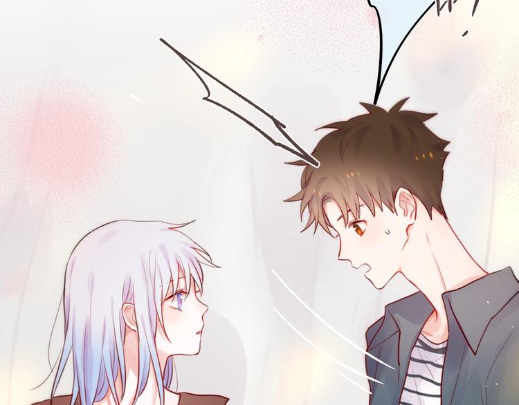 第21话 安全的距离69