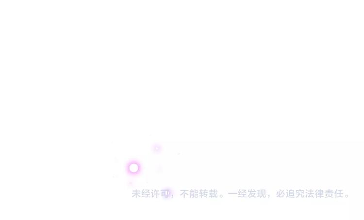 第24话 罪孽之花92