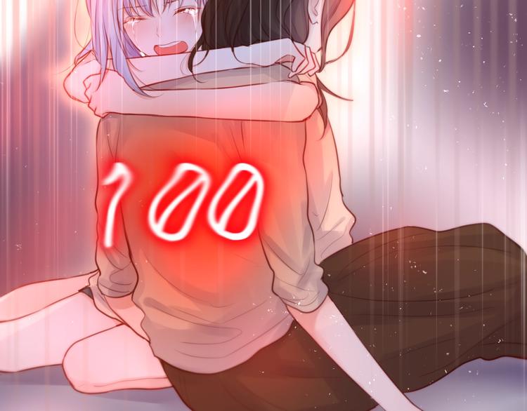 第40话 突破口18