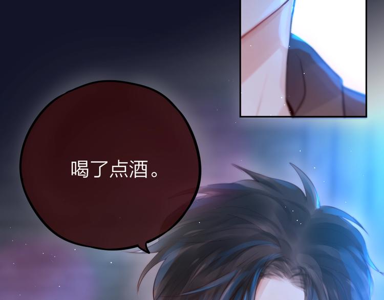 第47话 重逢90