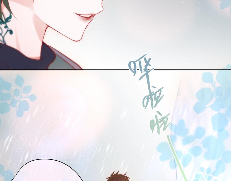 第91话 归来的剑31