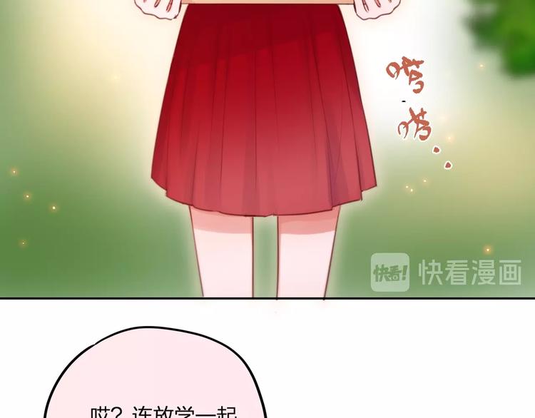 第35话 拯救24