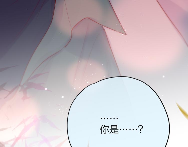 第87话 灵魂3