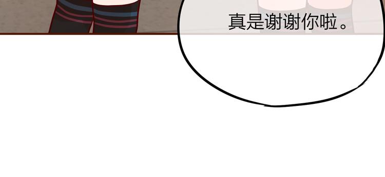 第6话 她的选择29