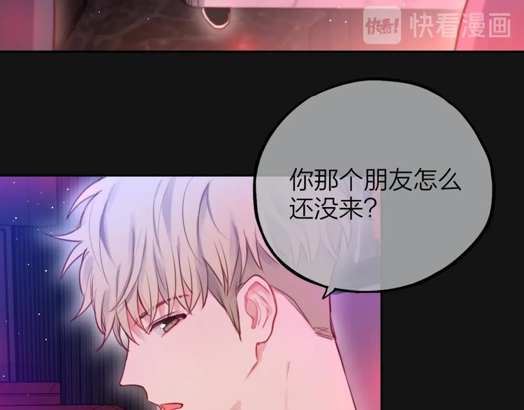 第37话 在乎，所以受伤25