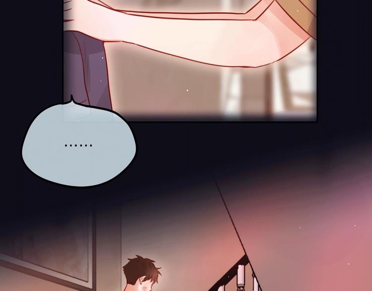 第41话 余离的过去91