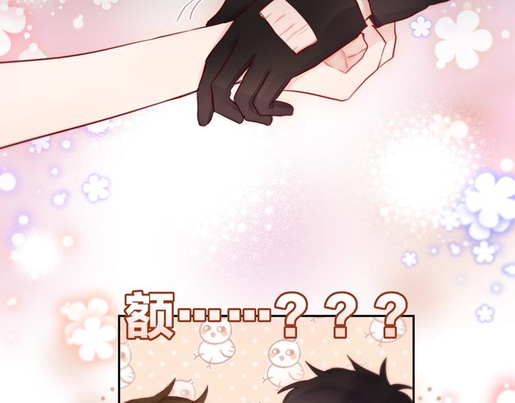 第43话 救赎21