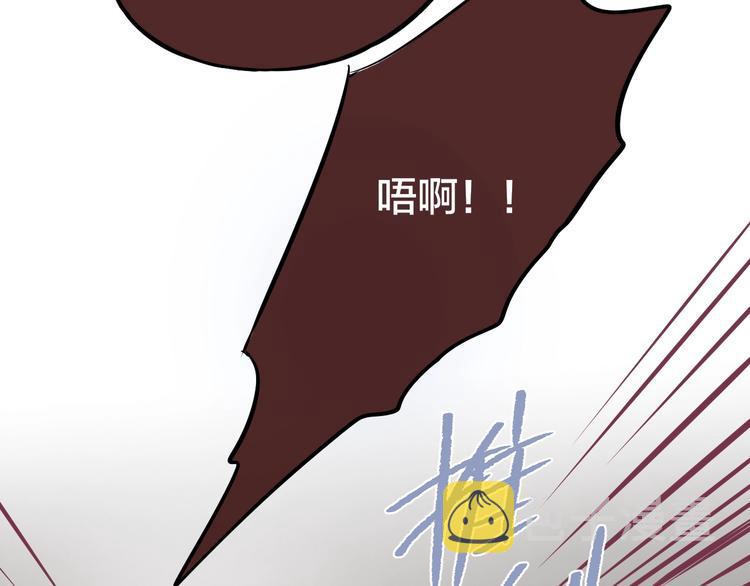 第29话 记忆深渊63