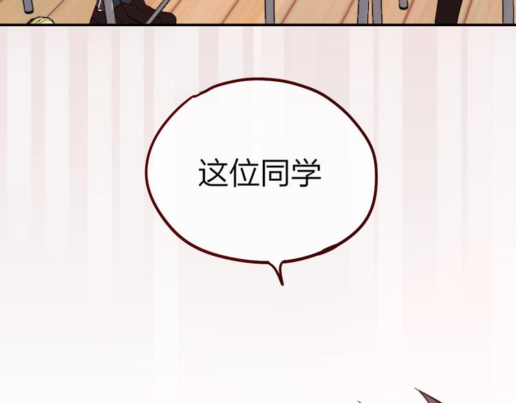 第3话 死亡率为018