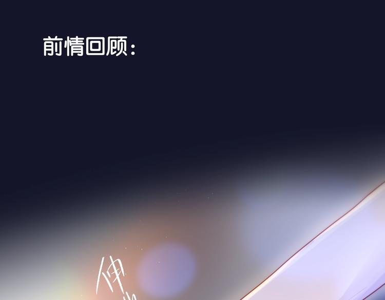 第47话 重逢0