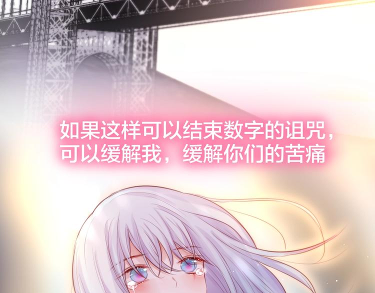 第40话 突破口33