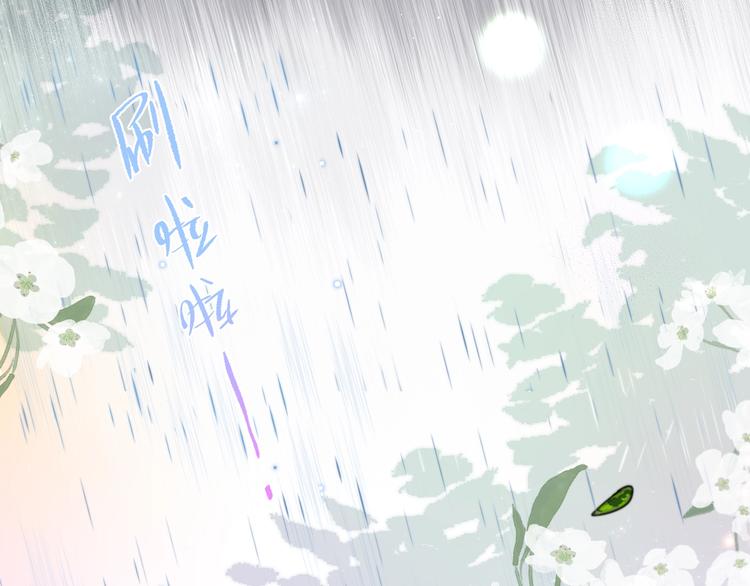 第28话 沉睡魔咒96