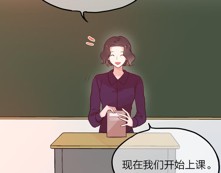 第3话 死亡率为029