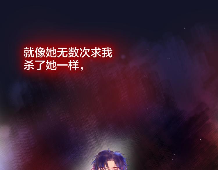 第54话 我需要你，在我身边59