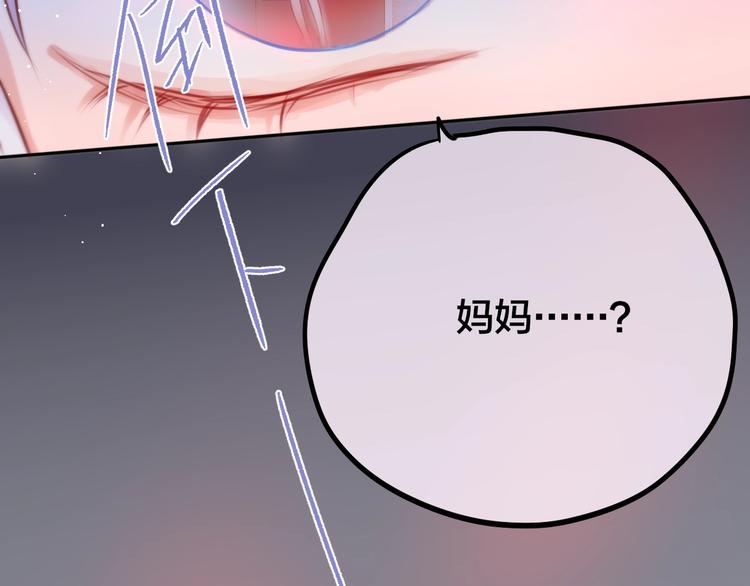 第40话 突破口4